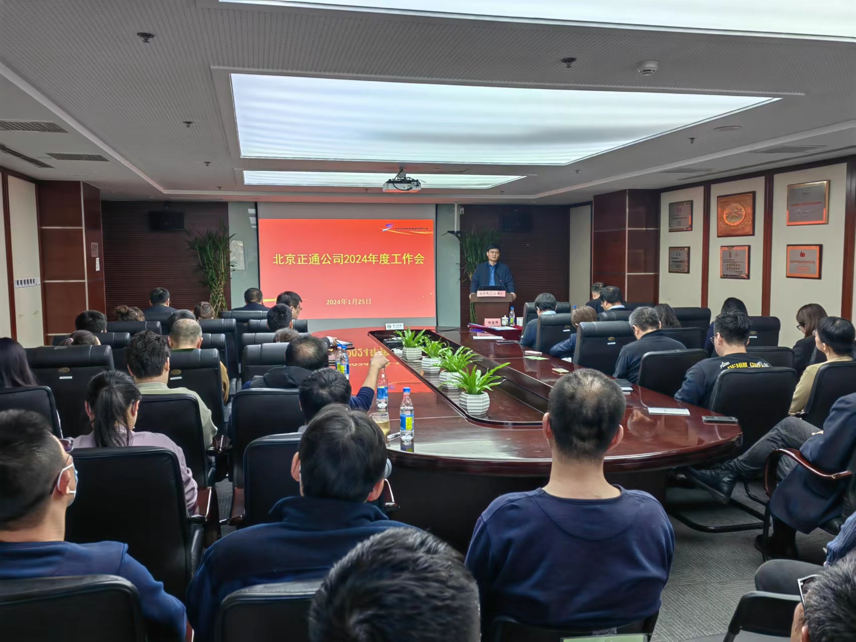 深入學(xué)習(xí)貫徹黨的二十大精神 黨建統(tǒng)領(lǐng) 守正創(chuàng)新 全面推進轉(zhuǎn)型發(fā)展 再續(xù)集群通信新華章